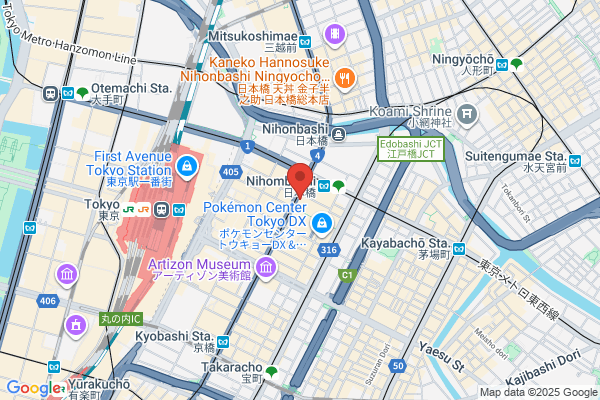 Yamamotoyama