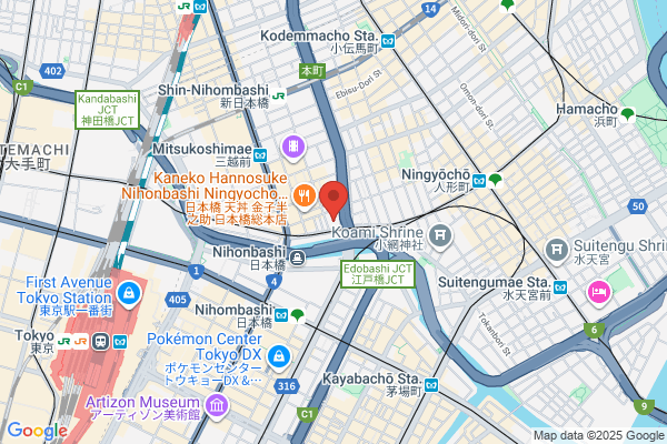 Du Pont-Toray Co., Ltd.
