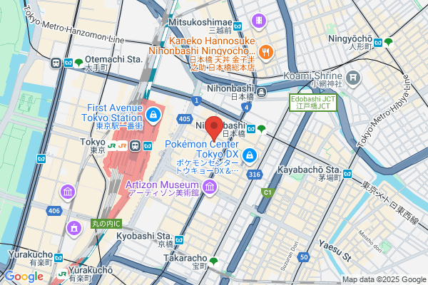 Yamaguchi Pref. Tourist & Local Products Tokyo Office