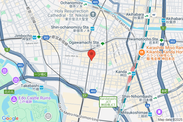 Marubeni Chemix Corp. Kyushu Br.