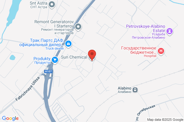 Sun Chemical Co., Ltd.