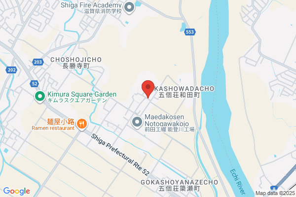 Hansho Trading Co., Ltd.