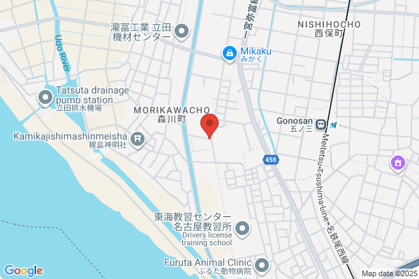 Sanko Bussan Co., Ltd.