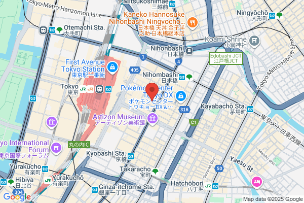 Sun-tommy International Co., Ltd.