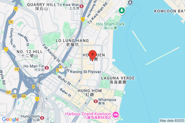 Yuen Kee Hong Co., Ltd.
