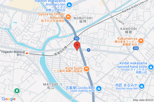 Shinko Trading Co., Ltd.