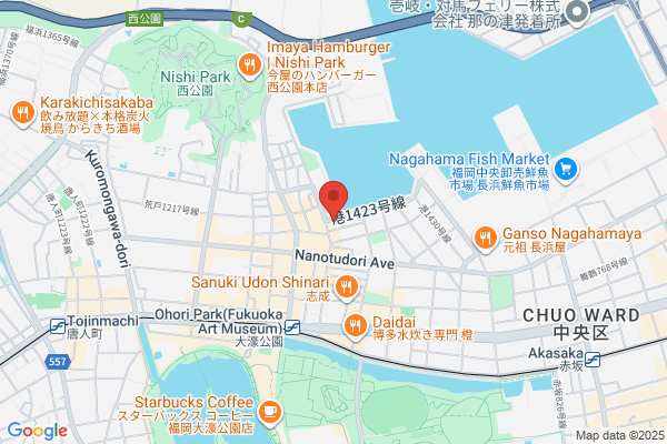 Nichimou Co., Ltd. Fukuoka Br.