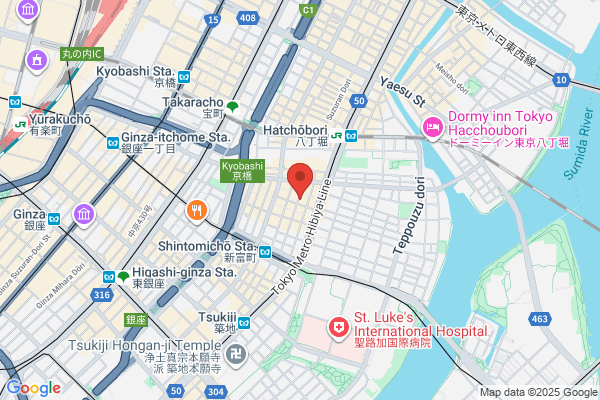 Donguri Tour