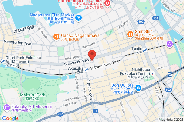 Fuji Tourist Co., Ltd. Fukuoka Br.