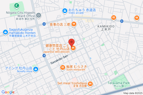 Sankei Travel Service Co., Ltd.