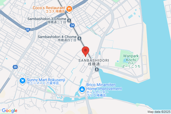 Tosaden Travel Service