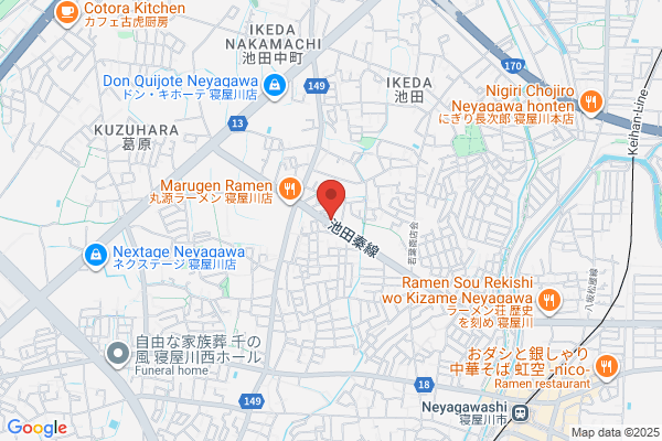 Akimoto Animal Hospital