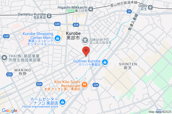 Mikuni Animal Hospital
