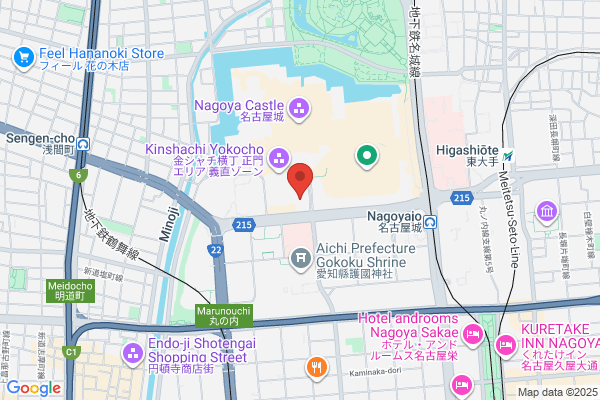 Waterworks Bureau Chubu Service Office