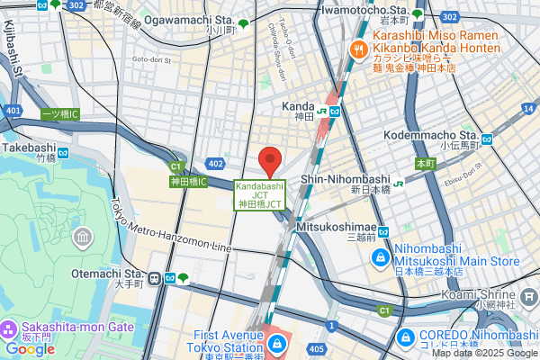 Waterworks Bureau Chuo Service Office