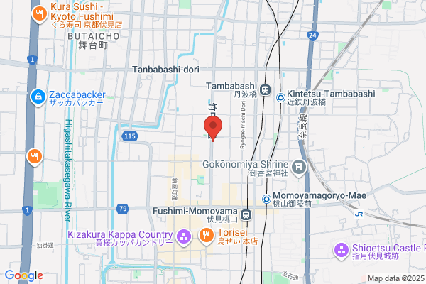 Takara Shuzo Co., Ltd.