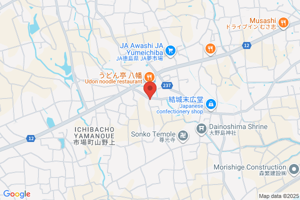 Ueda Trading Co., Ltd.