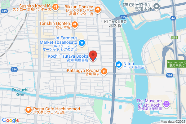 TSUTAYA 喜多方西店
