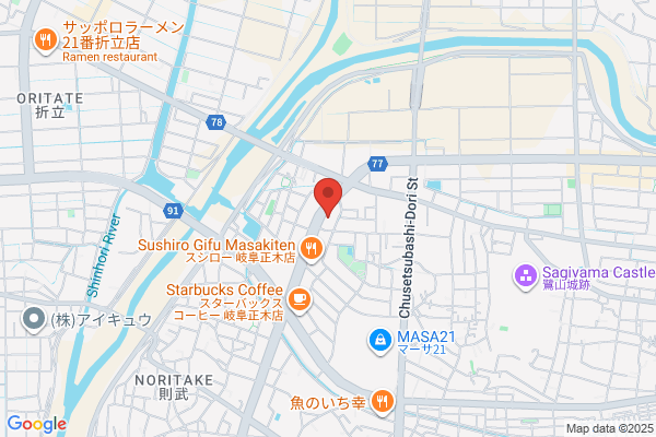 ENEOSウイング 名岐バイパス TS