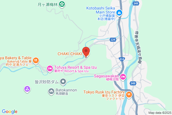 スシロー 一宮浅野店