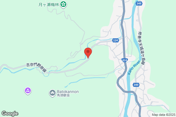 鉄板ダイニング心家