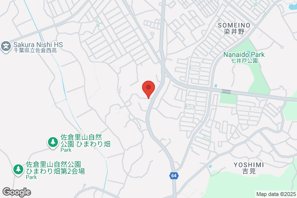 PUDOステーション　ヤマト運輸　千葉港センター