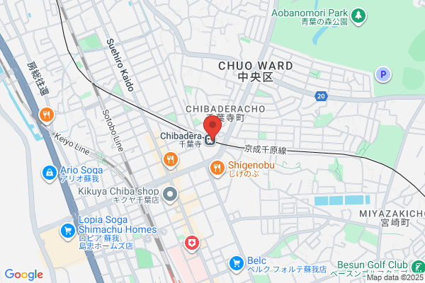 海岸歯科室 CHIBA STATION