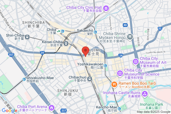 隠れ菴　忍家　千葉EXビル店