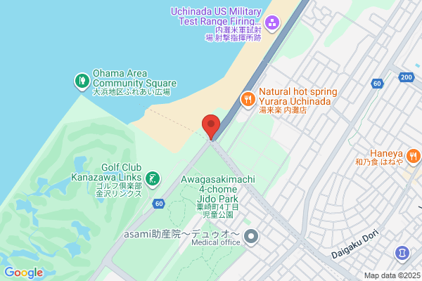 おけたに接骨院