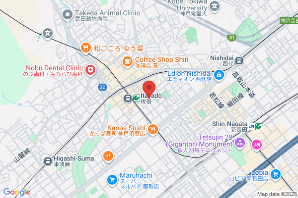 雑貨のお店 REPOSER KOBE