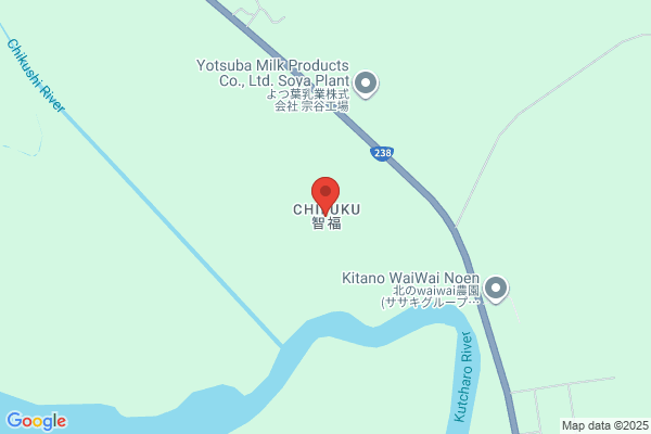 ヤマト運輸 浜頓別営業所（北海道浜頓別）