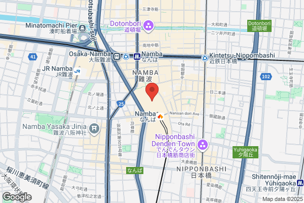 Fendi Matsuyama Iyotetsu