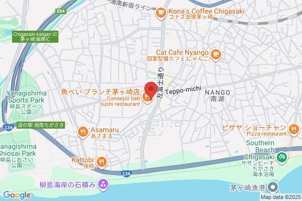PUDOステーション　ヤマト運輸　茅ヶ崎矢畑センター