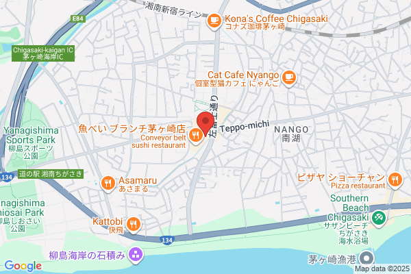 Saizeriya Chigasaki-ten
