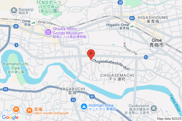セカンドストリート青梅店