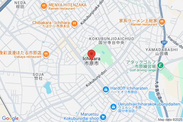 和食バル 音音 名古屋JRゲートタワー店