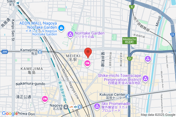 医療提携サロンKanaloa beauty salon