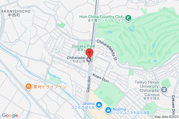 ペッパーランチ ユニモちはら台SC店