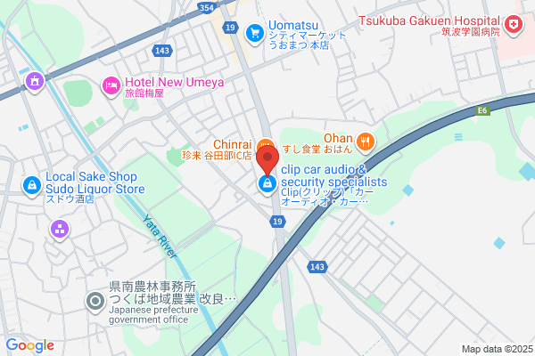 ENEOS Dr.Driveおゆみ野中央店(ENEOSフロンティア)