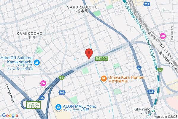 株式会社 NEXT ONE