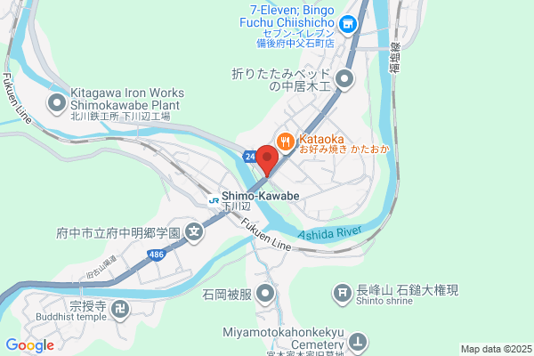 カラオケまねきねこ府中店
