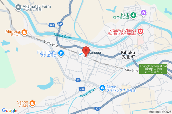 くすりのレデイ 鬼北店