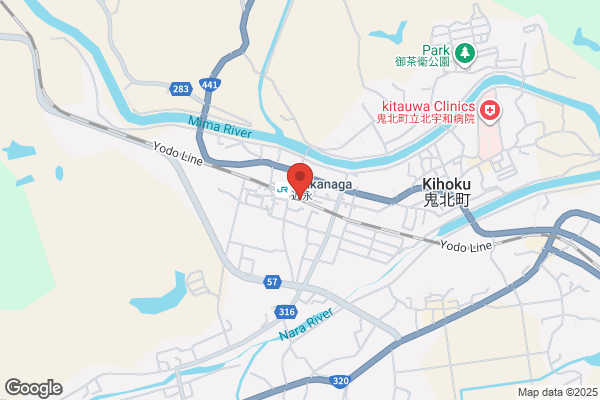 ヤマト運輸 宇和島北営業所（愛媛鬼北）