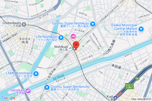 Bar KIBOSHI