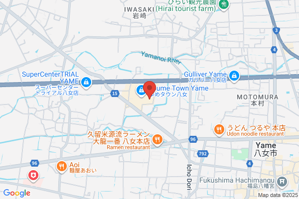 namcoアミュプラザ長崎 新館店