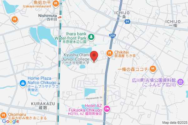 Kyushu Otani Junior College