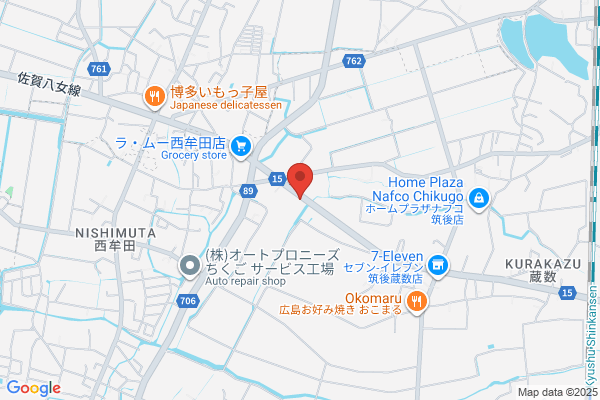 Okayamaken Kamotsu Unso Co., Ltd. Kurume Br.