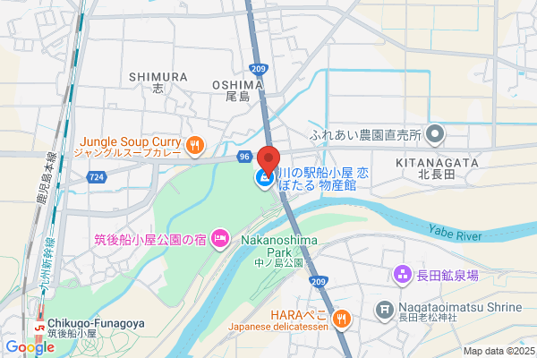 ksnowki HOTEL & CAFE【 くすのき ホテル & カフェ 】