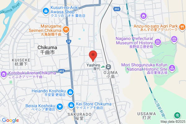 Hotel Maizuru