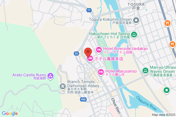 Ogiwarakan